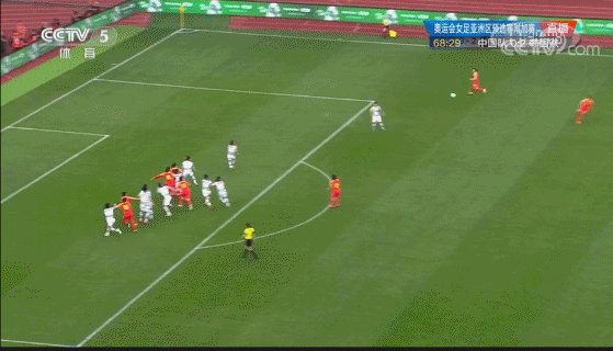 1618355562170038011.gif 王霜0.gif